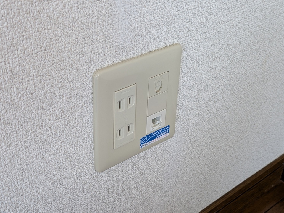 インターネット