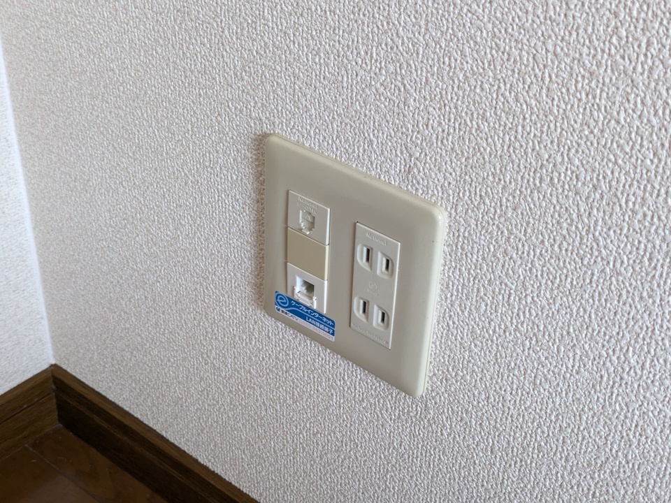 インターネット