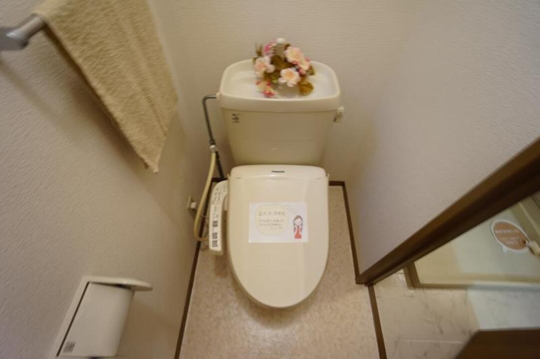 トイレ