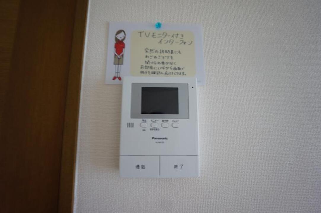 TVモニターホン