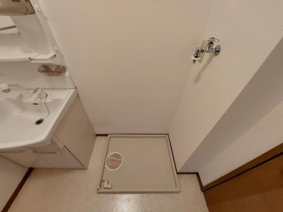 洗濯機置場