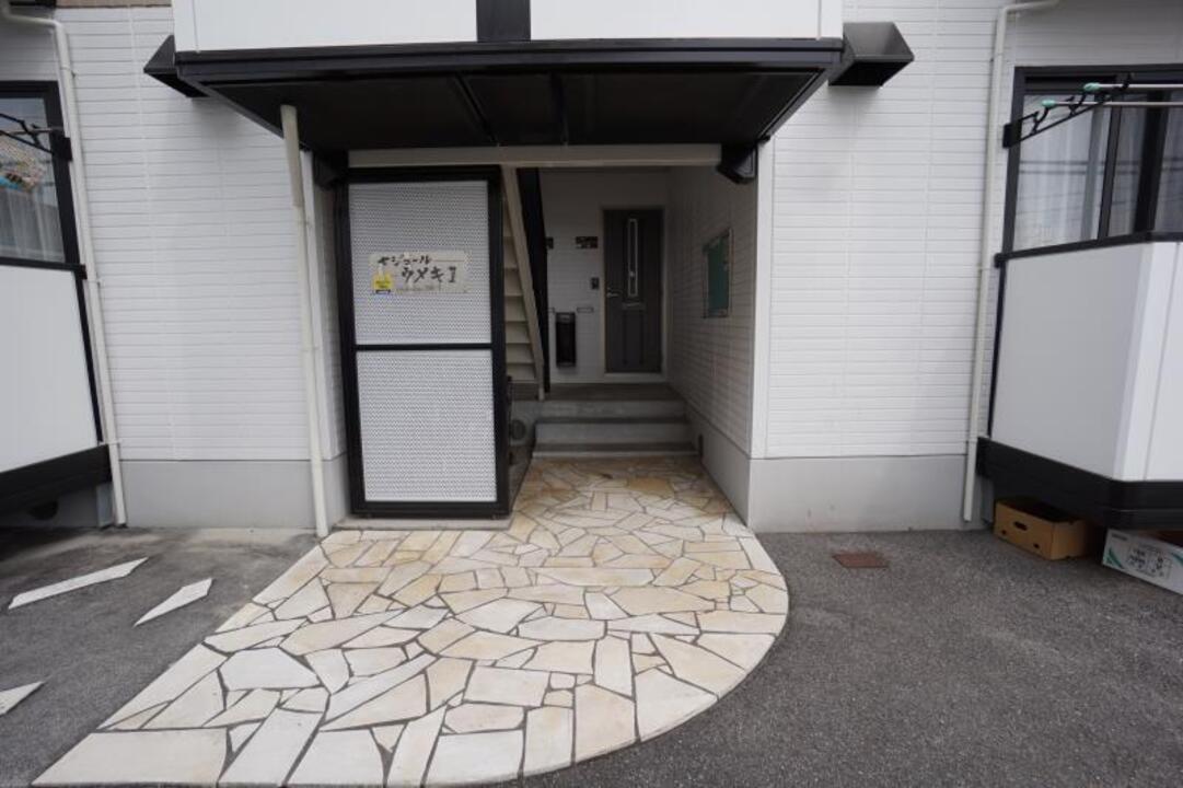 アプローチ