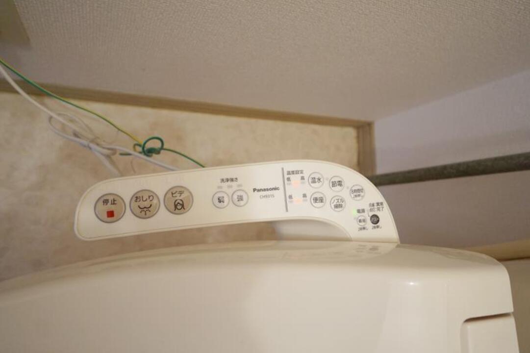洗浄便座