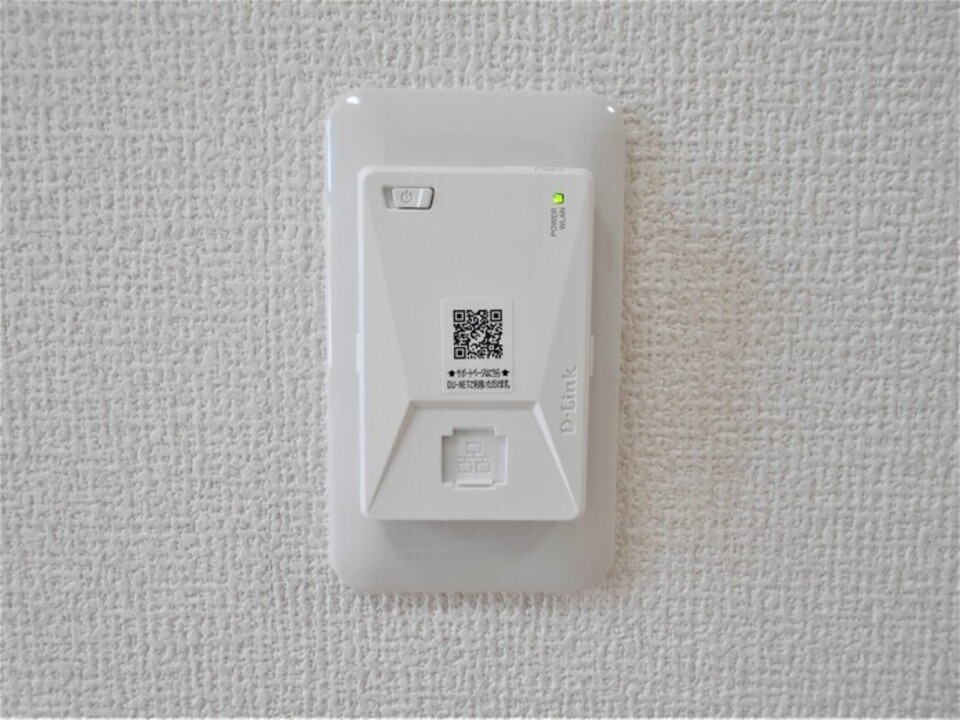 インターネット