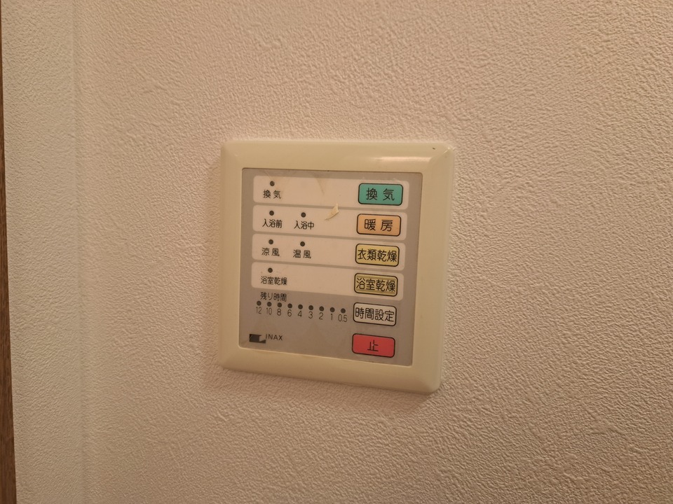 浴室乾燥機