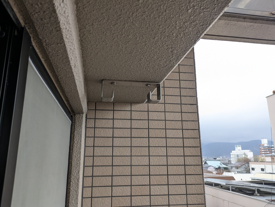 物干しユニット