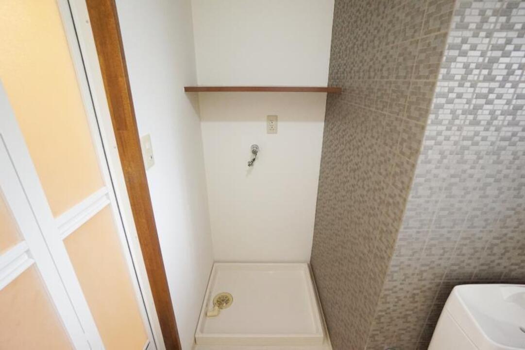 洗濯機置場