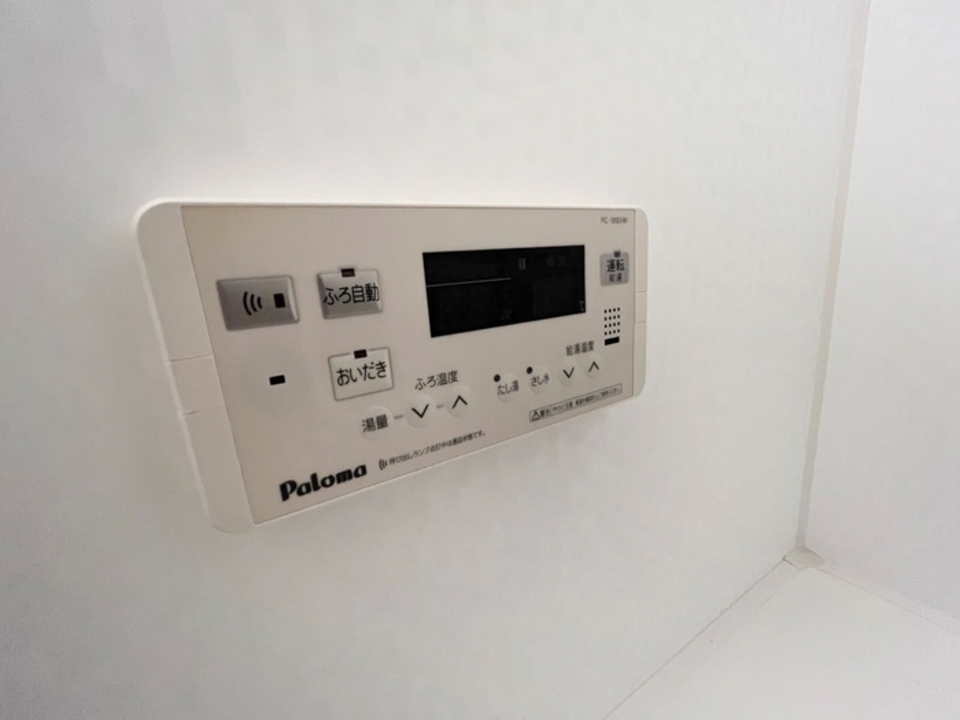 給湯パネル