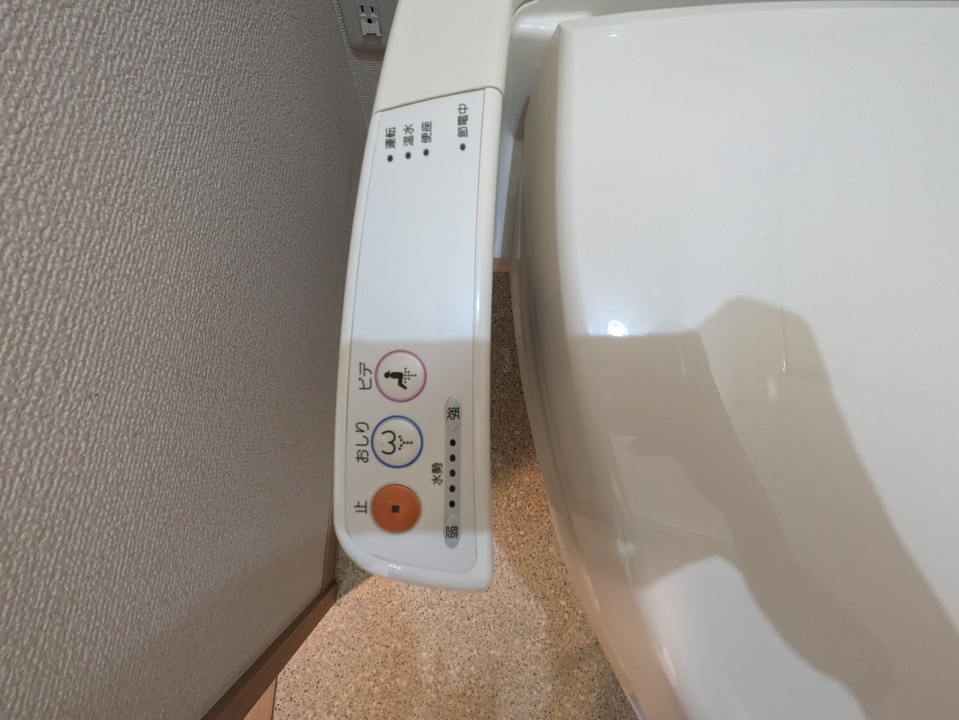 洗浄便座