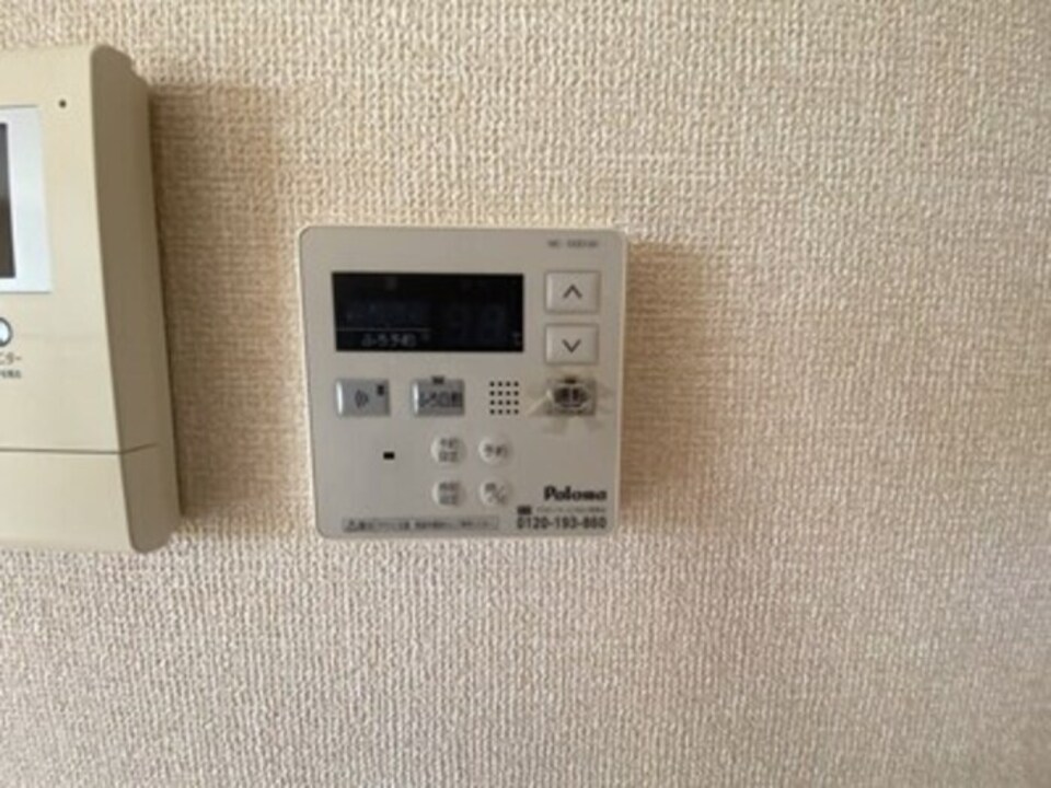 給湯パネル