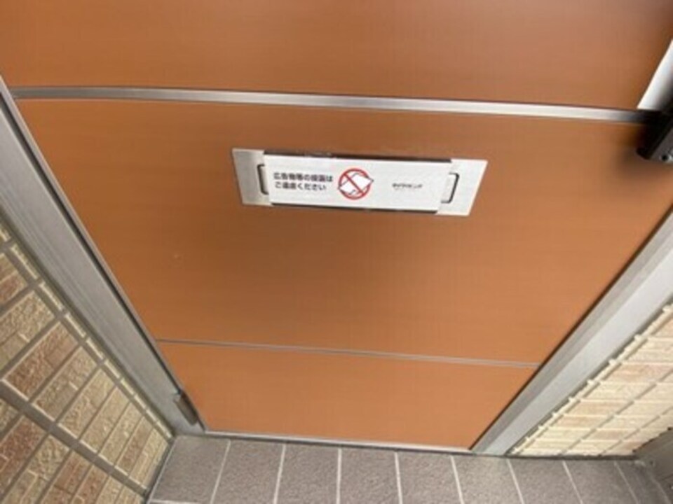 ポスト