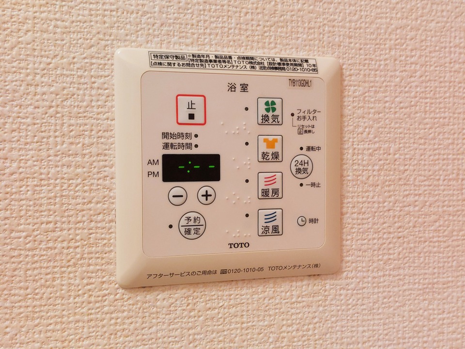 浴室乾燥機