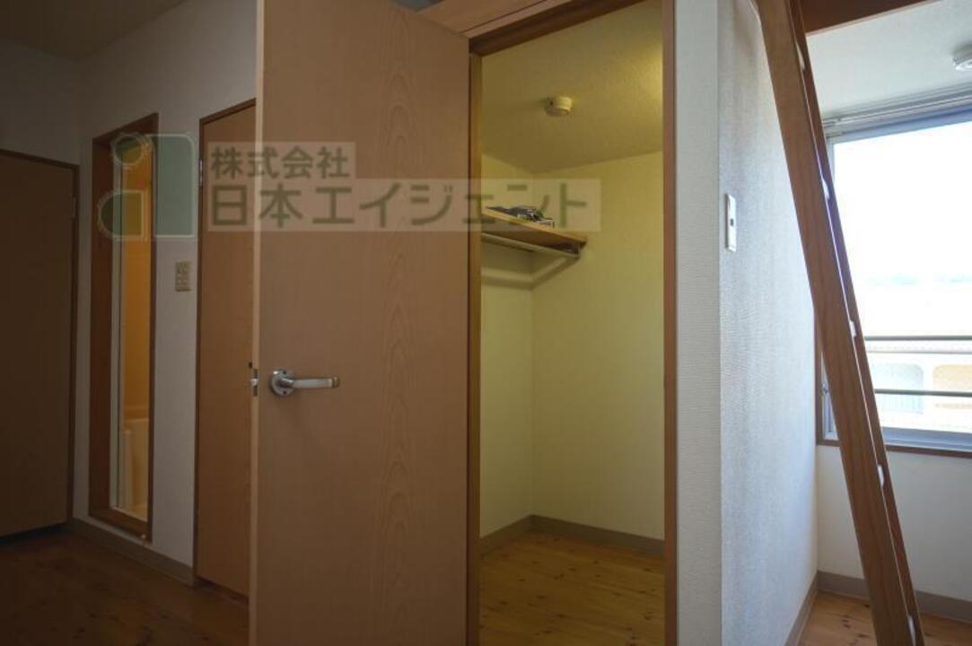 ウォークインクローゼット