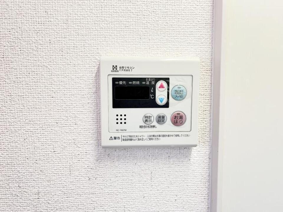 給湯パネル