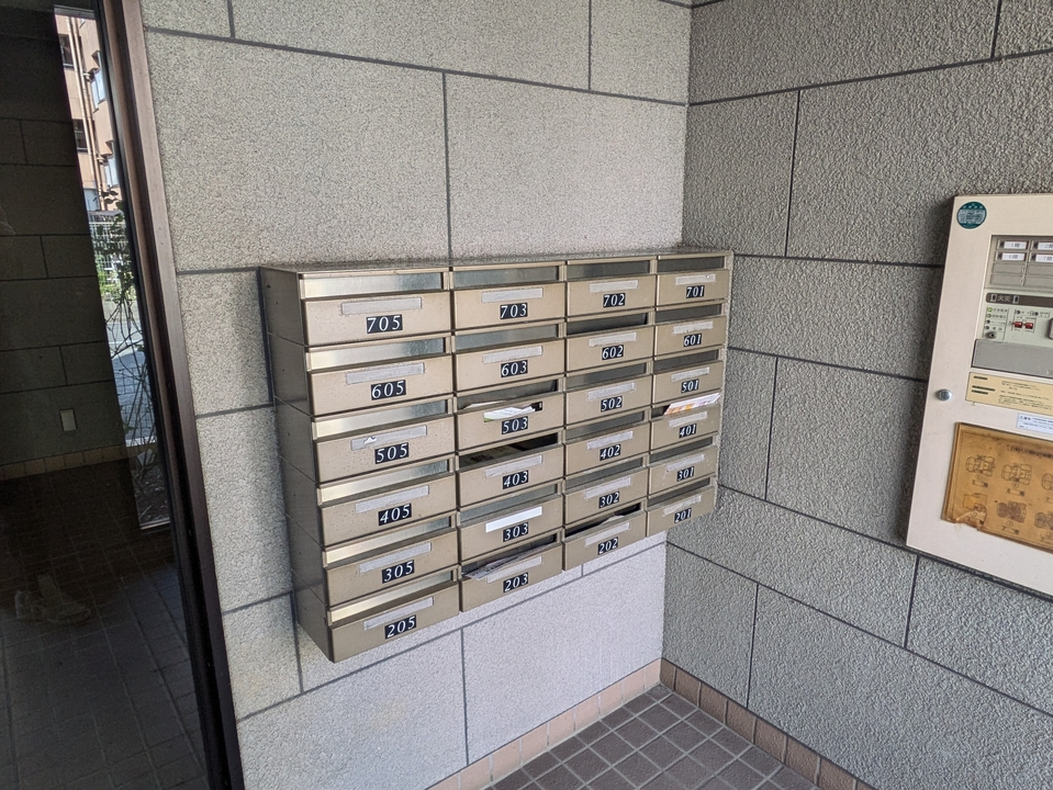 メールBOX