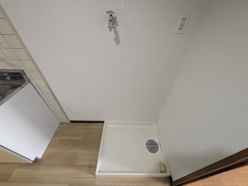 洗濯機置場