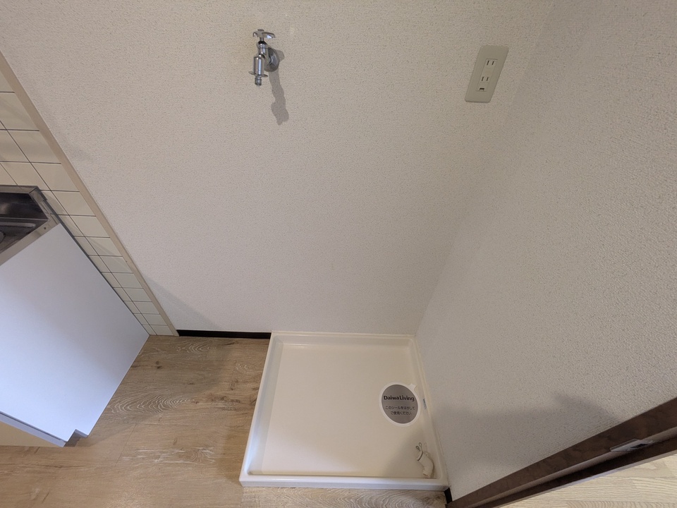 洗濯機置場