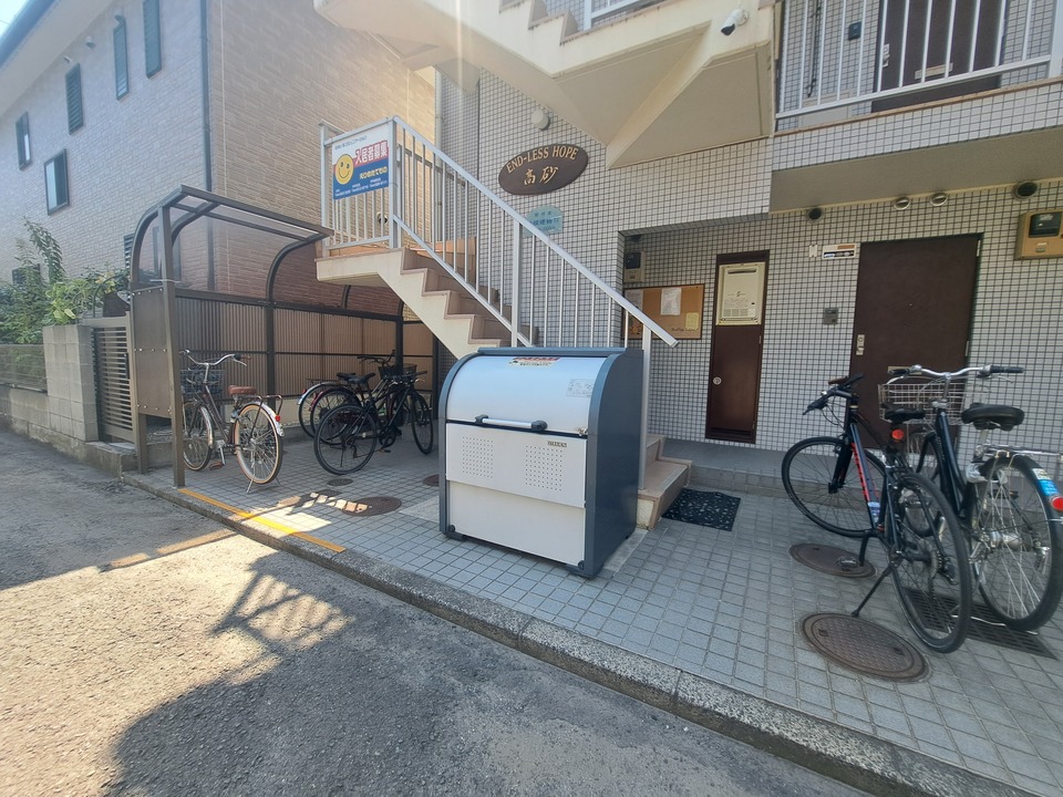 ゴミステーション