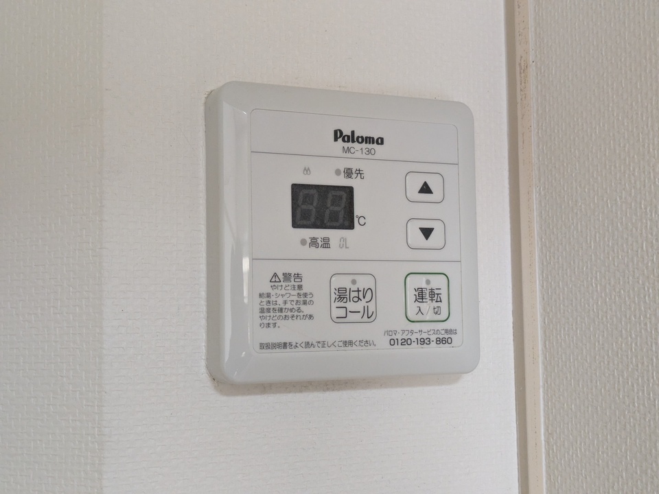 エアコン