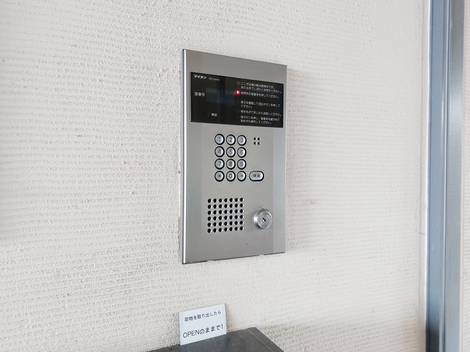オートロック