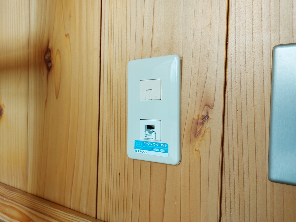 インターネット