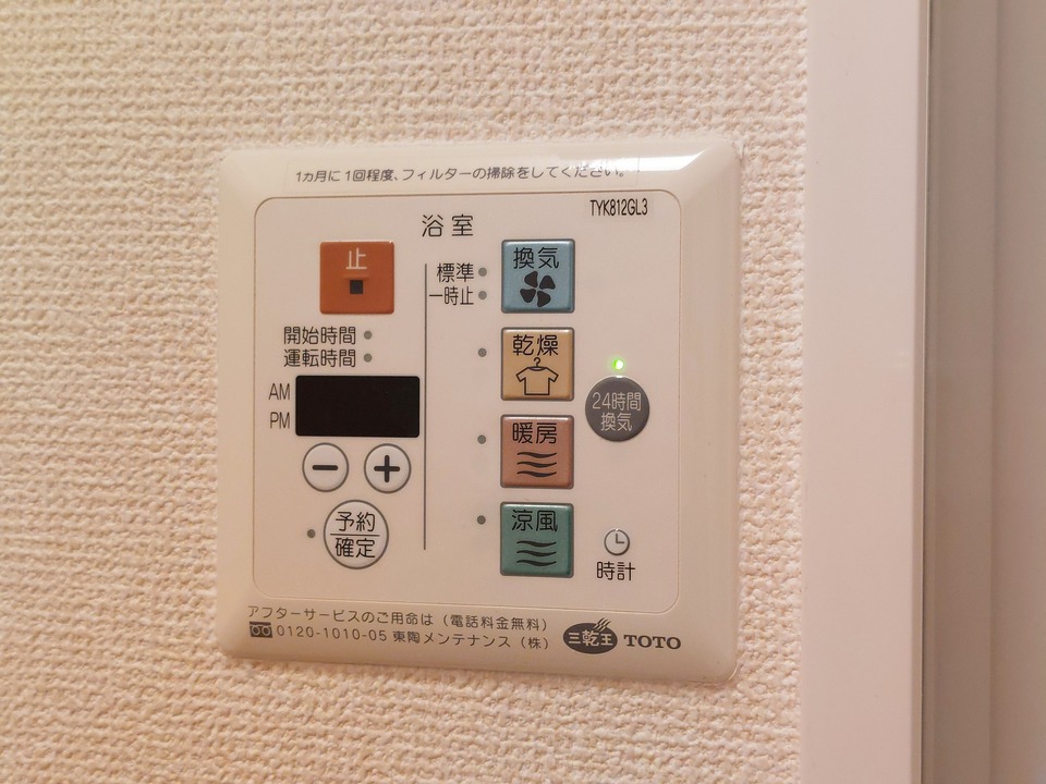 浴室乾燥機