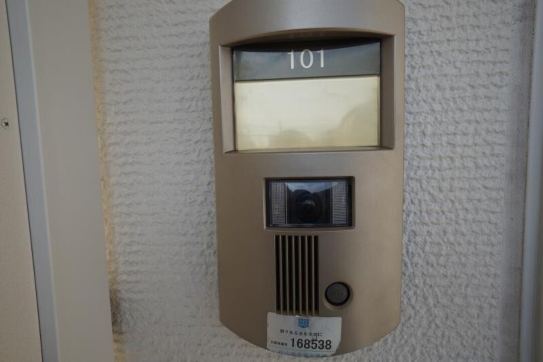 インターホン