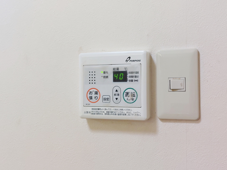 給湯パネル