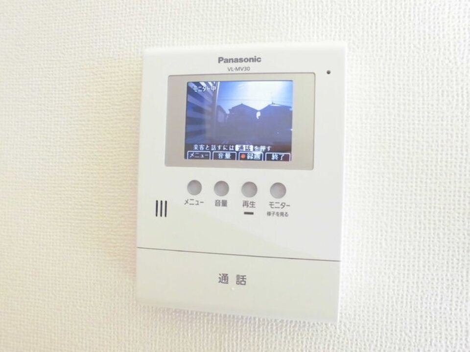 TVモニターホン