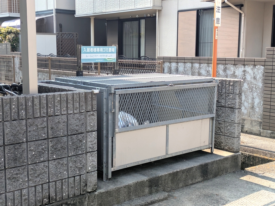 ゴミステーション