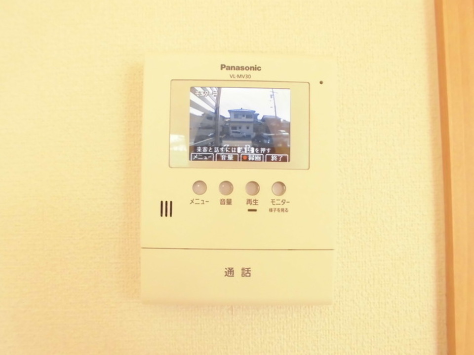 TVモニターホン