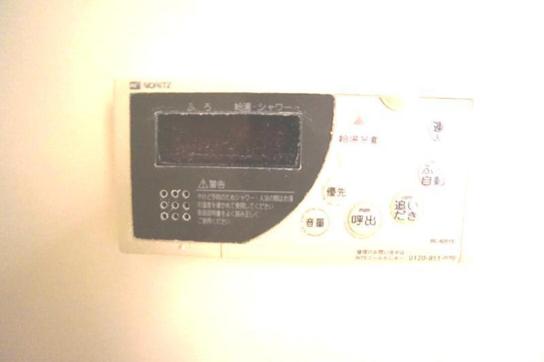 追い焚きパネル