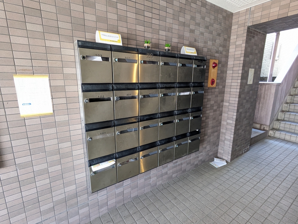 メールBOX