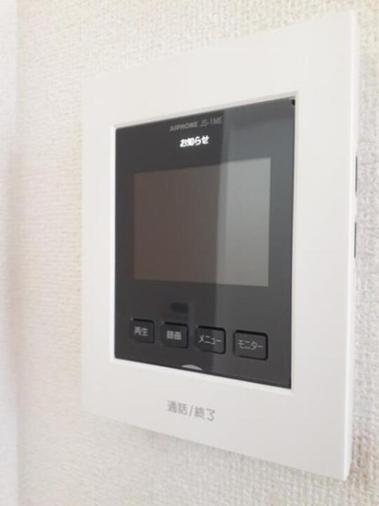TVモニターホン