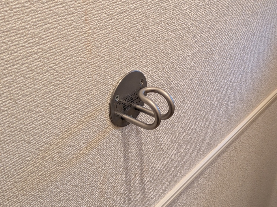リードフック