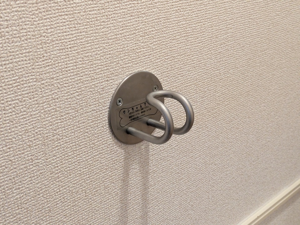 リードフック