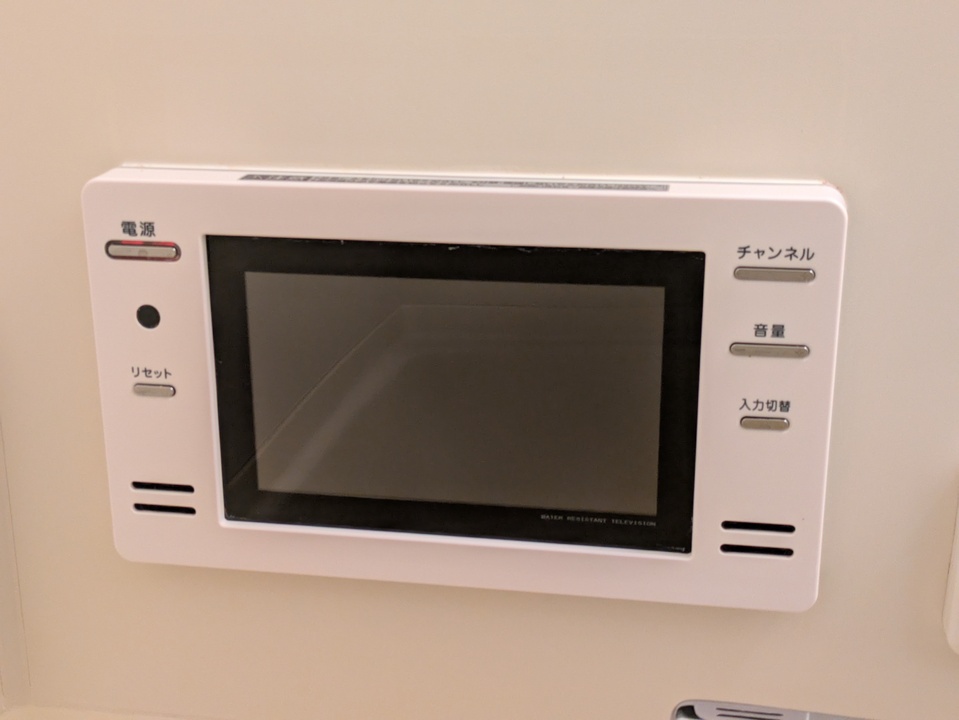 浴室TV