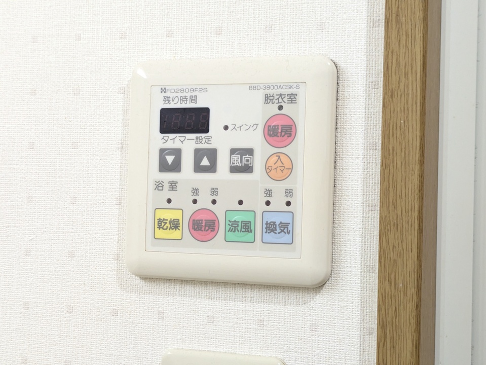 浴室乾燥機