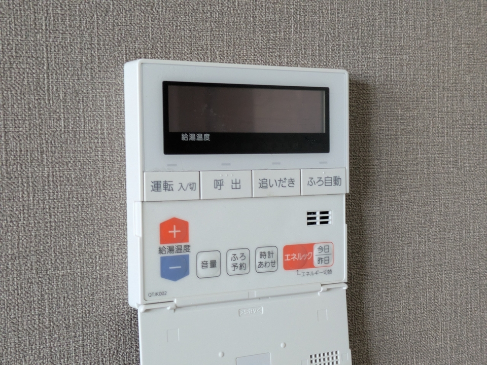 給湯パネル