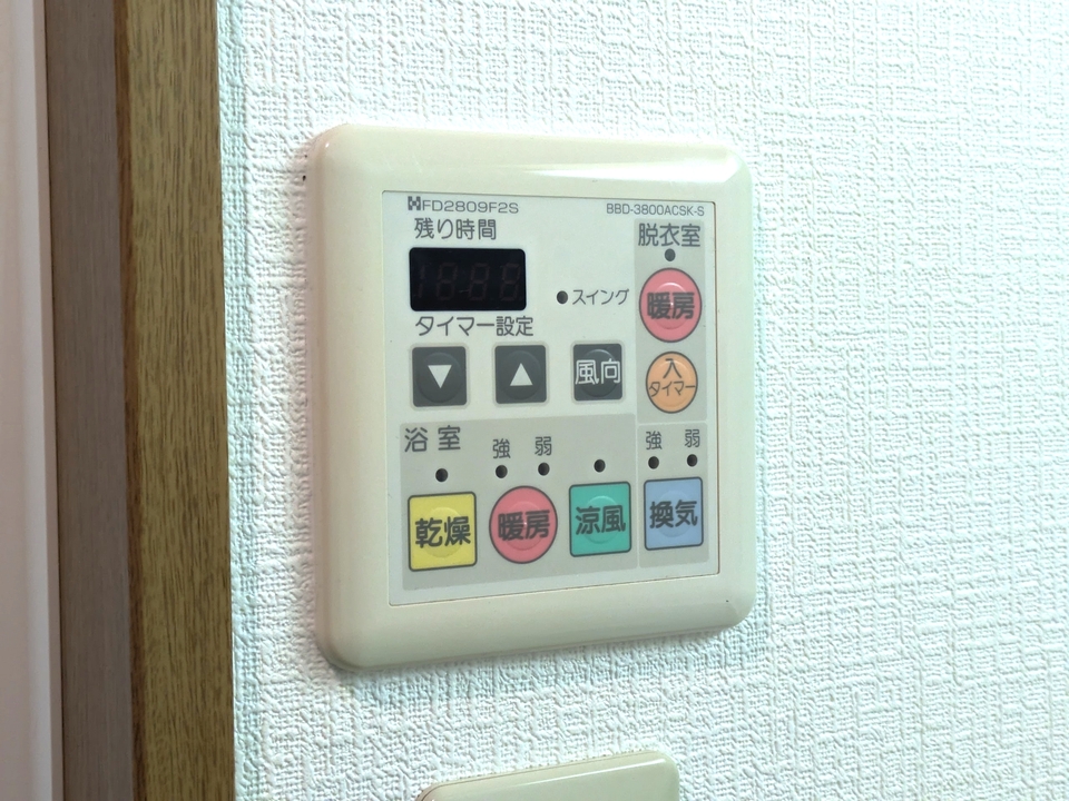 浴室乾燥機