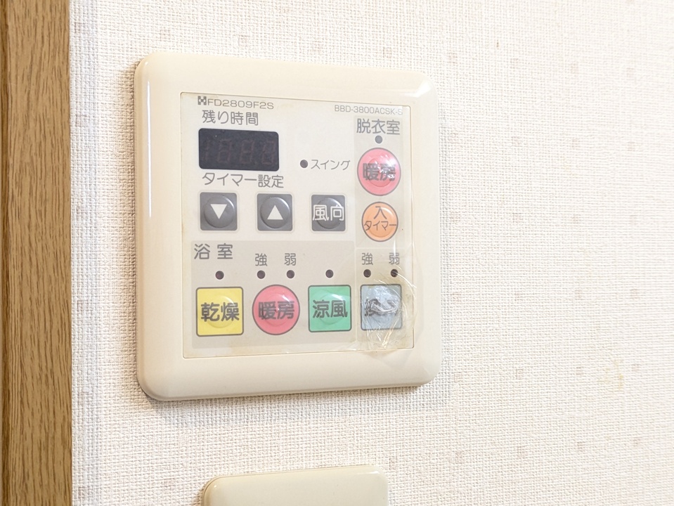 浴室乾燥機