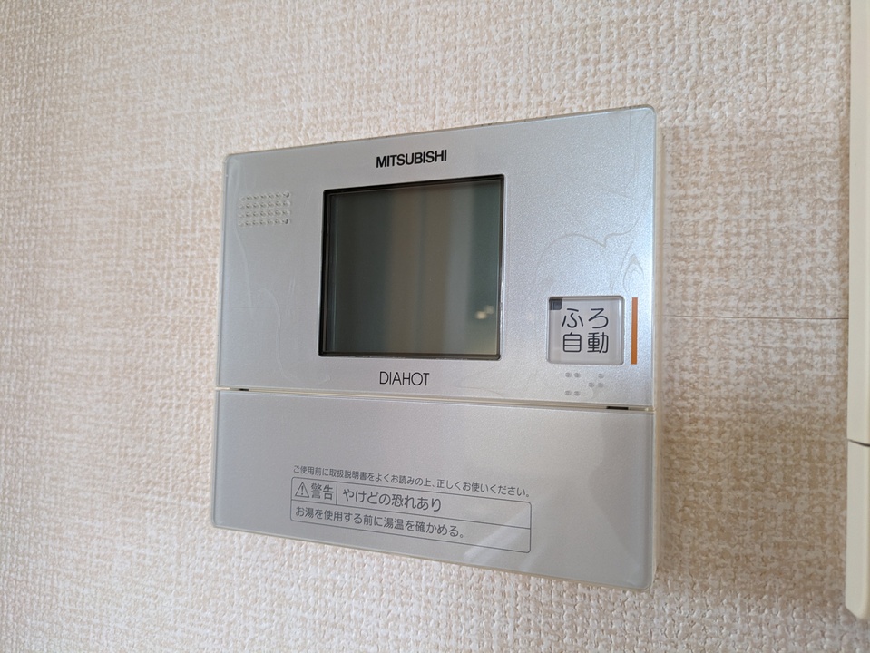 給湯パネル