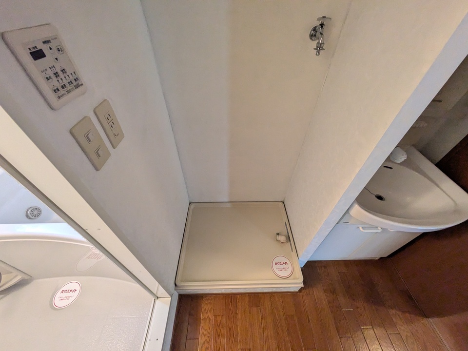 洗濯機置場