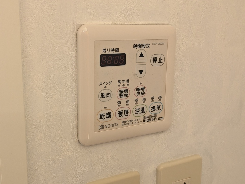 浴室乾燥機