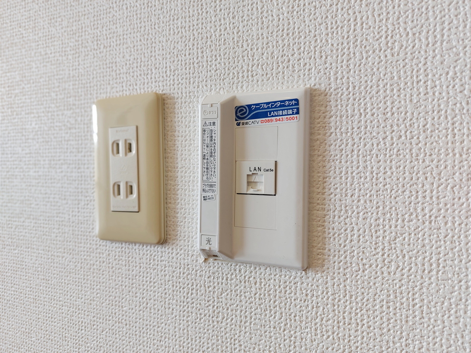 インターネット