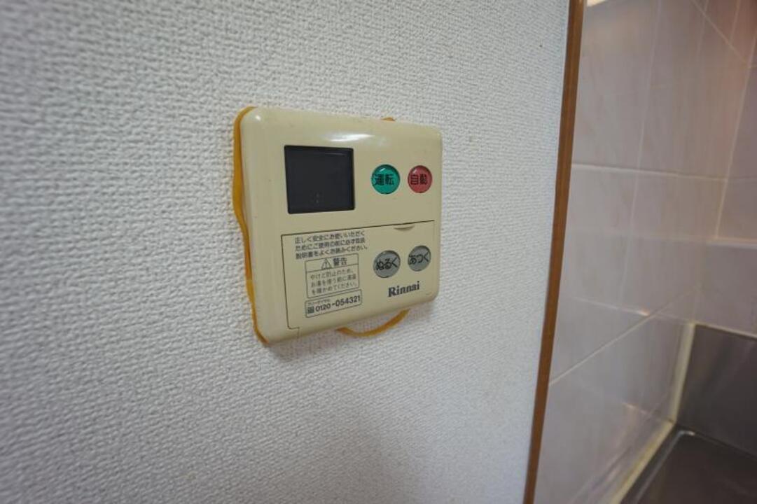 給湯パネル