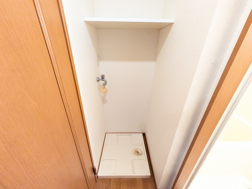 洗濯機置場
