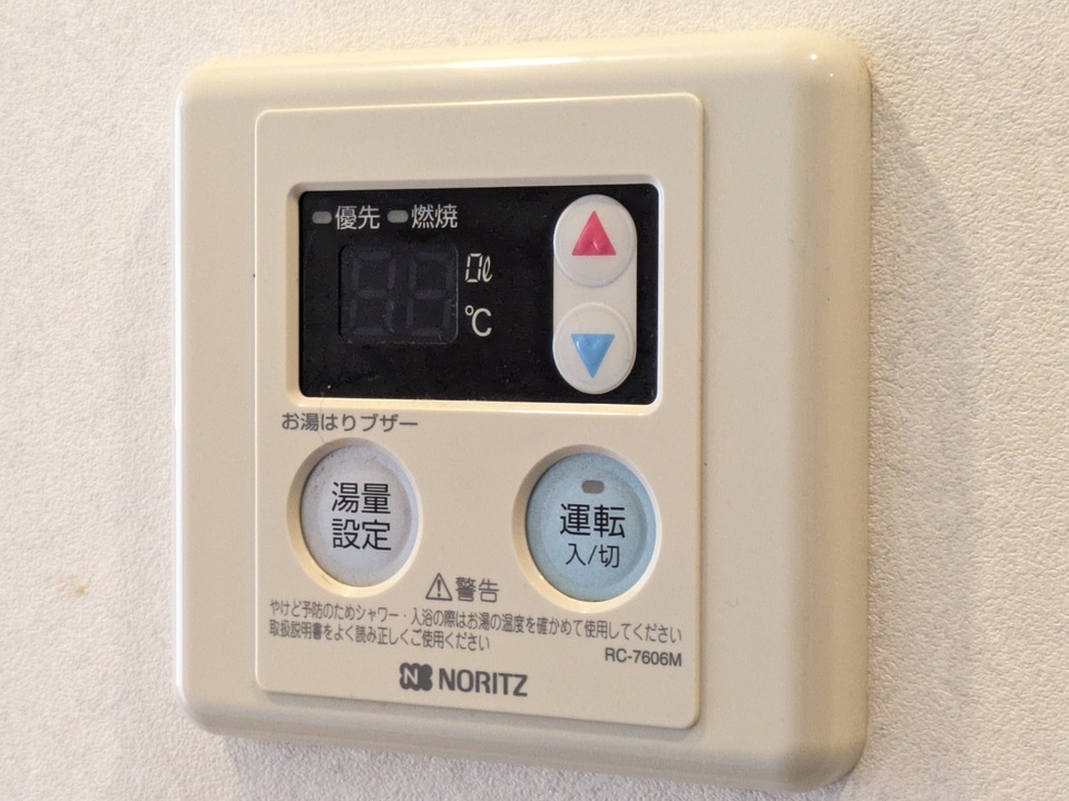 給湯パネル