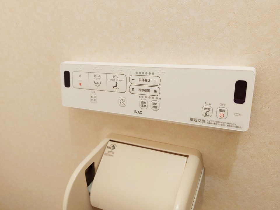 洗浄便座