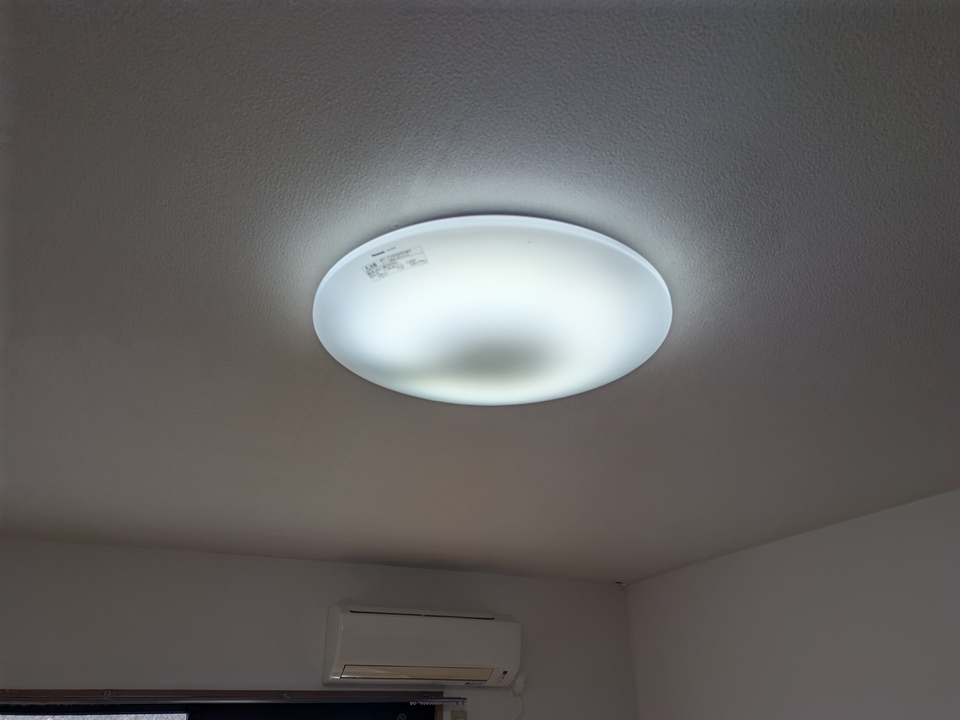 照明器具
